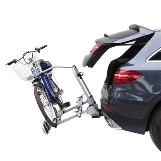 Alu-Anhängerkupplungsträger Premium für 2 E-Bikes
